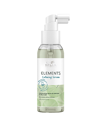 Wella New Elements Calming Serum - Успокаивающая увлажняющая сыворотка для чувствительной или сухой кожи головы 100 мл - hairs-russia.ru